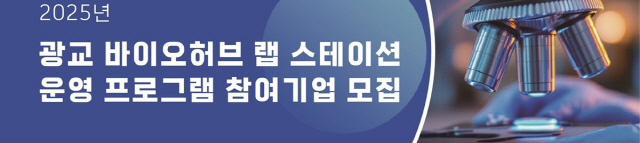 사진제공=경기도